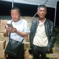 6斤打底。八成以上。无籽西瓜。 质量杠杠的。代办费二分