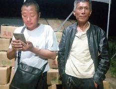6斤打底。八成以上。无籽西瓜。 质量杠杠的。代办费二分
