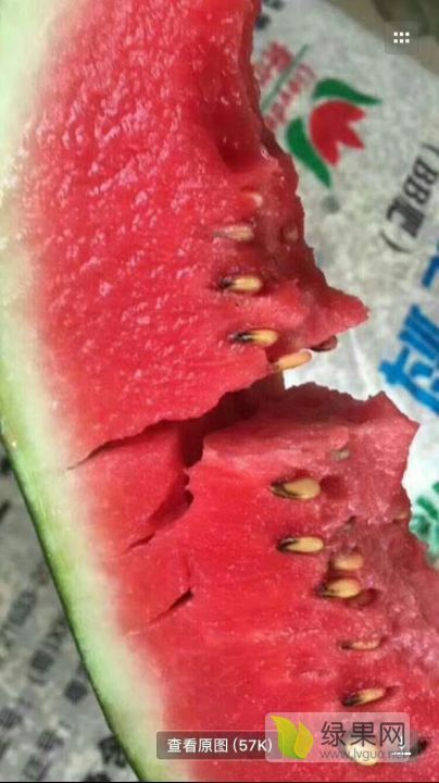 甜王价格
