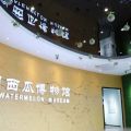 东台西瓜节，你不容错过的定货机会