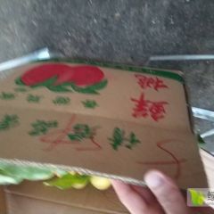 湖北油桃，现在热销中