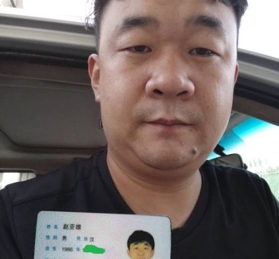 2019年甘肃甘州黄皮洋葱价格