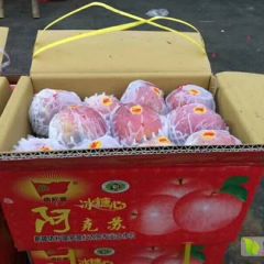 东莞水果批发市场代销苹果