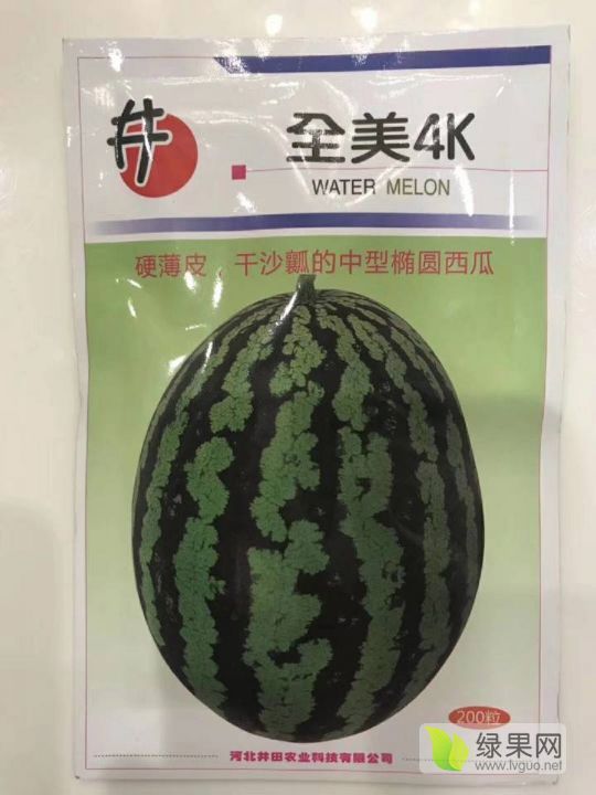 全美4k无籽价格