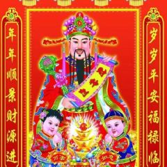 大量求购3两到4两的梨。