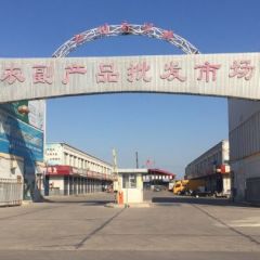 产地直销雪花梨，农户对接