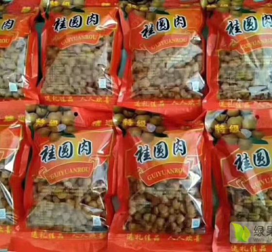 2019年桂圆肉价格