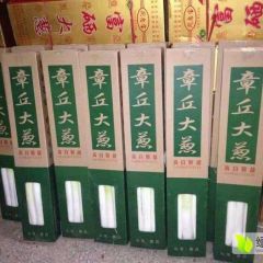 章丘自古以来就是大葱的主产地