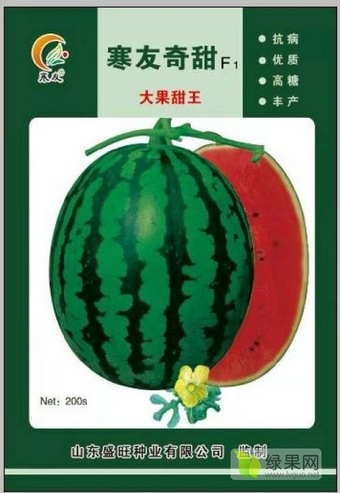2019年河南惠济大果甜王价格