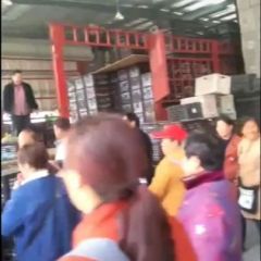 襄阳竹叶山农产品交易中心水果代销