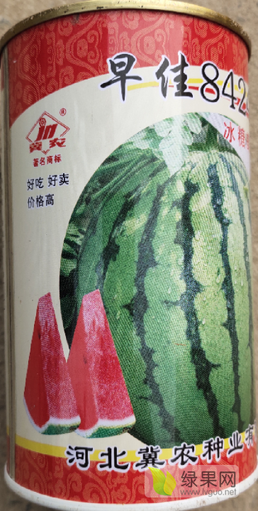 21西瓜种子价格行情走势 中国西瓜种子网 绿果网