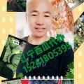 辽宁省西瓜代办~辽宁西瓜代发货栈电话