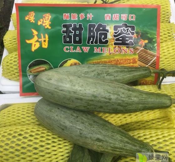 2020年山东寒亭羊角蜜价格