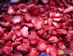 速冻草莓系列