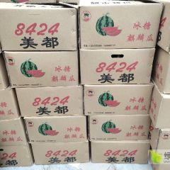 产地代发精品美都