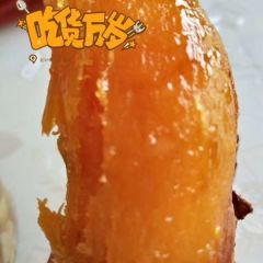 河北廊坊安次区烟薯25提供各地区烤红薯专用