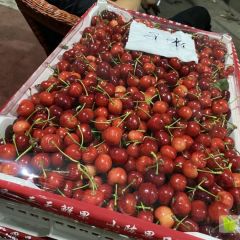 下港樱桃大市场