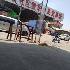 东莞下桥西瓜代卖