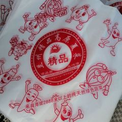 大娃娃菜和小娃娃菜，大量上市冲