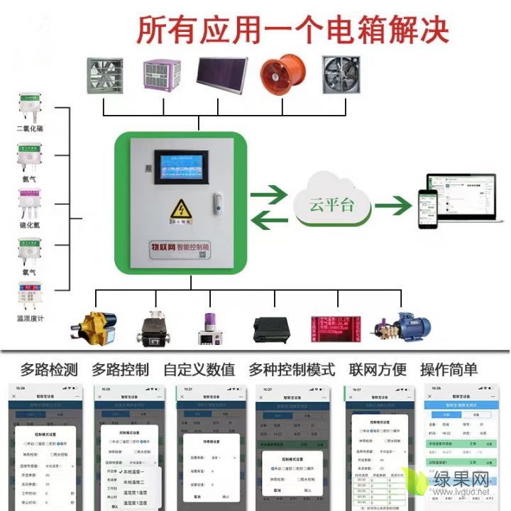 355b4499-f8ee-4150-98cd-820004a25760_副本.jpg