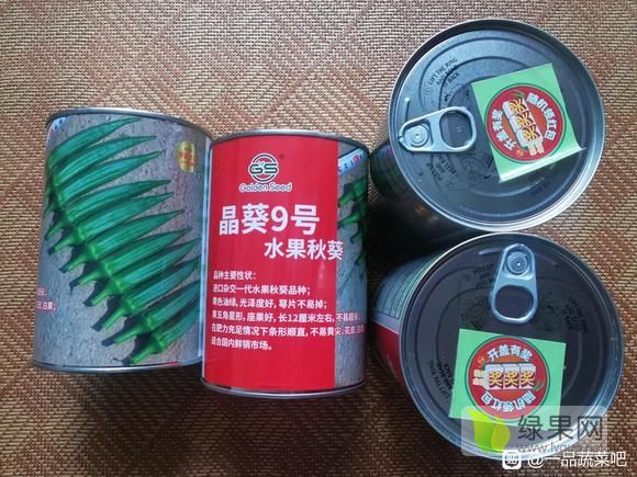 2025年山东莱阳晶葵9号价格
