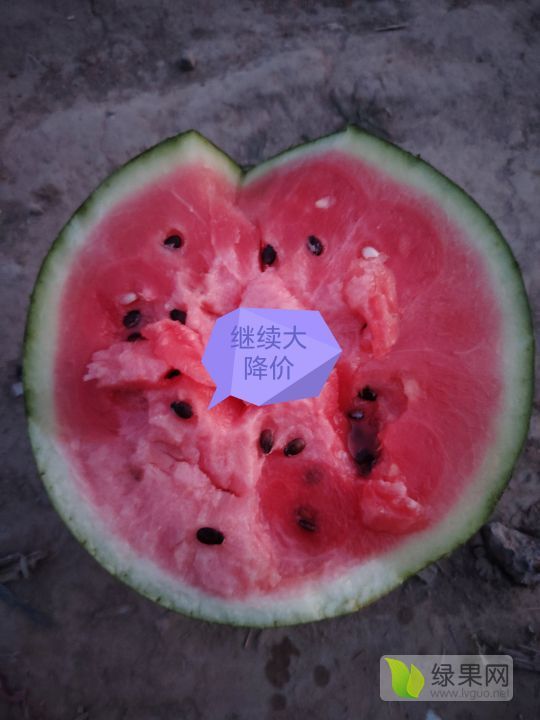 甜王系列价格