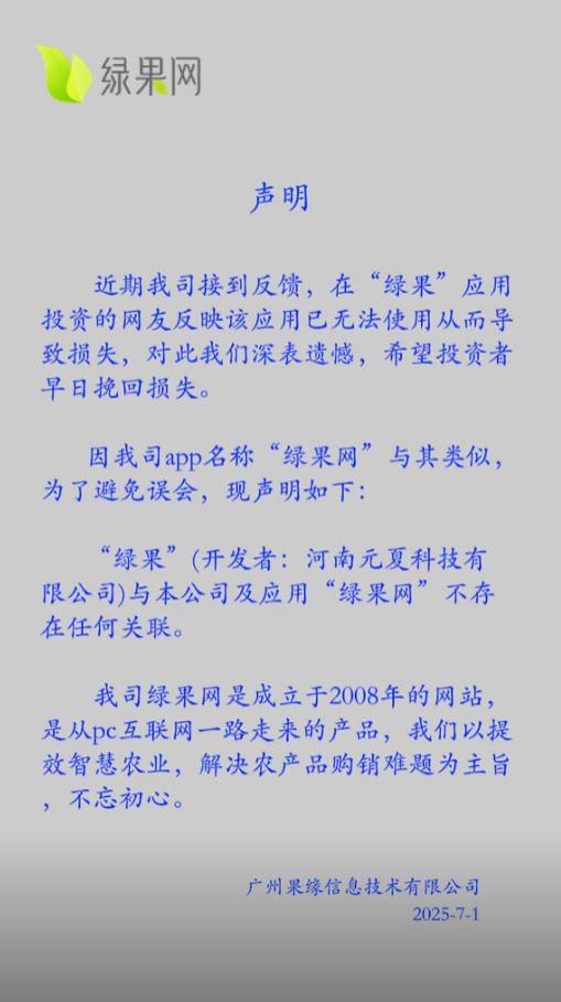 捕获.JPG