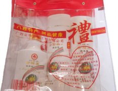 中国柚子深加工产品供应商——广西金柚