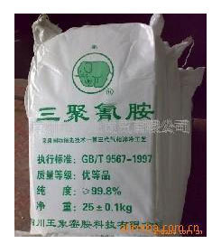 长期供应三聚氰胺 批发 广西化肥经销