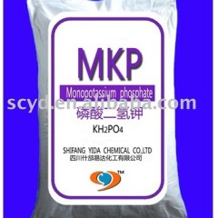 供应叶面肥磷酸二氢钾