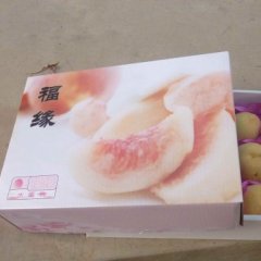 尝一尝就知道！味在其中!乐在其中！