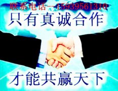 河南漯河农村辣椒收购合作社