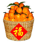  福建建瓯出售蜜桔，芦柑价格0.6-1.2元/斤