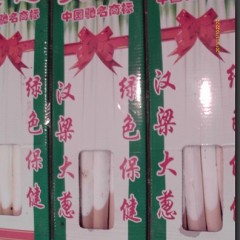 来自核心产区汉梁牌的章丘大葱