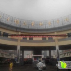 求购线椒、红线椒