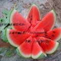 开封花皮无籽西瓜7月最新价格