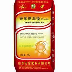 宏信壳聚糖海藻有机肥