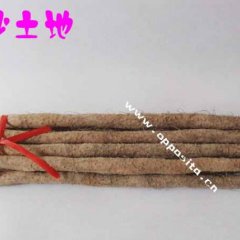 铁棍山药批发-全国发货